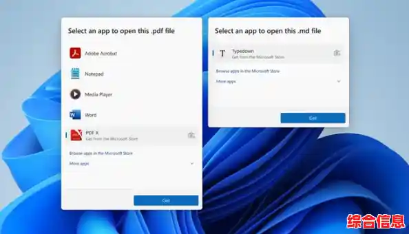 Win11全新发布！借助PE安装快速尝鲜最新操作系统体验