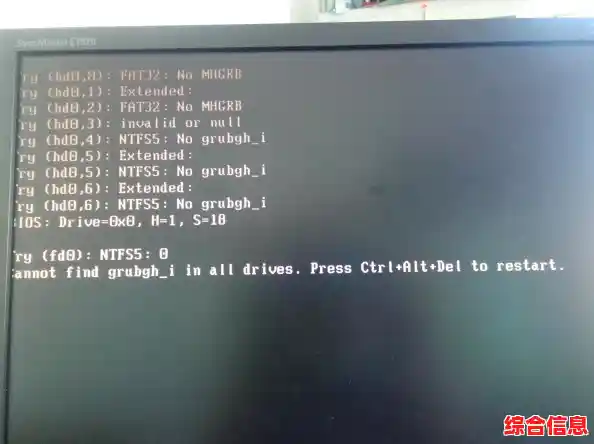 电脑黑屏现象背后的原因与解决思路探析 电脑黑屏现象背后的原因与解决思路探析