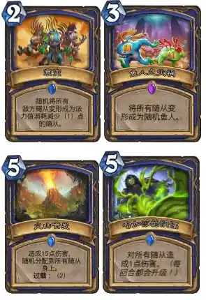 还在找策略与随机性并存的RPG?龙息神寂》带你闯荡多元宇宙! 还在找策略与随机性并存的RPG?龙息神寂》带你闯荡多元宇宙!