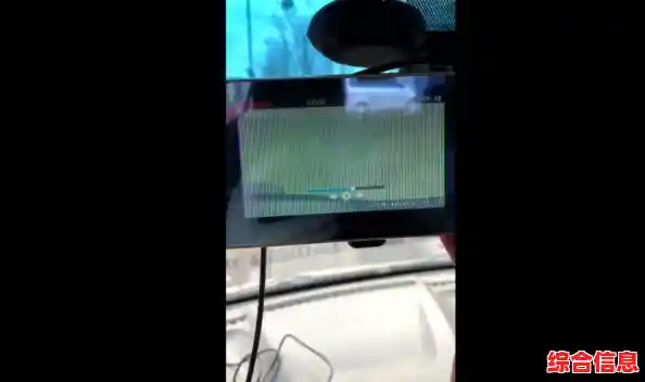 小鱼教您轻松化解电脑花屏死机难题,快速恢复稳定运行 小鱼教您轻松化解电脑花屏死机难题,快速恢复稳定运行