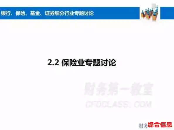 专业视频教学课程，带您一步步精通技能轻松上手