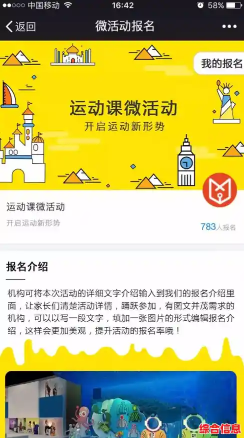 全新产品内测启动,即将震撼上线,敬请期待精彩揭晓! 全新产品内测启动,即将震撼上线,敬请期待精彩揭晓!