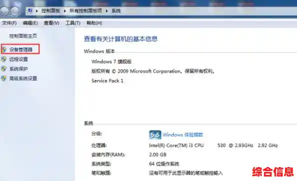专为华硕主板用户打造的驱动下载平台,涵盖全系列型号驱动支持与技术支持 专为华硕主板用户打造的驱动下载平台,涵盖全系列型号驱动支持与技术支持
