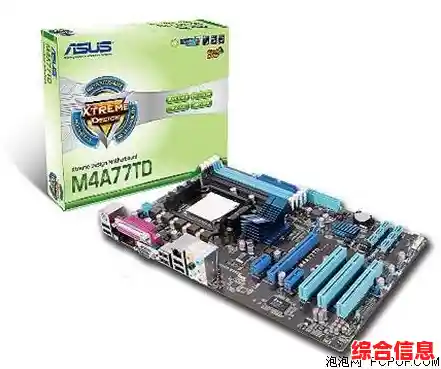 专为华硕主板用户打造的驱动下载平台,涵盖全系列型号驱动支持与技术支持 专为华硕主板用户打造的驱动下载平台,涵盖全系列型号驱动支持与技术支持