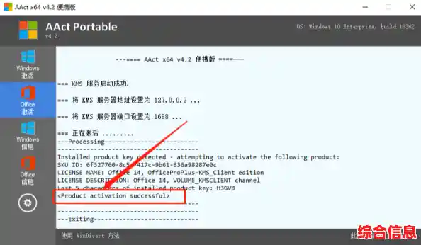 探索Alook浏览器2025全新特性:详细功能解析与高效使用教程 探索Alook浏览器2025全新特性:详细功能解析与高效使用教程