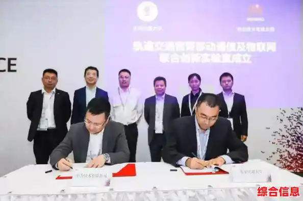 LTE是什么？一篇文章带您全面掌握这项关键通信技术的方方面面