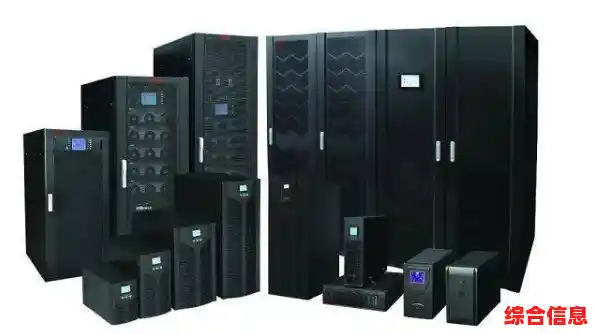 高效稳定不间断电源,保障设备持久运行无忧 高效稳定不间断电源,保障设备持久运行无忧