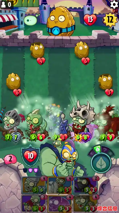 还在玩原版植物大战僵尸?pvz像素版一坨马的双倍挑战你顶得住吗? 还在玩原版植物大战僵尸?pvz像素版一坨马的双倍挑战你顶得住吗?