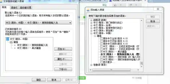 电脑打字无反应?详细排查步骤与解决方案助你快速恢复输入 电脑打字无反应?详细排查步骤与解决方案助你快速恢复输入