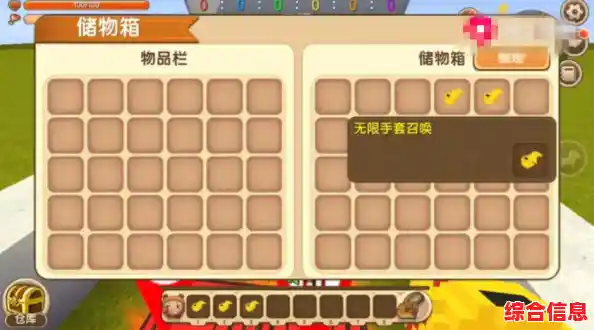 无限资源真有那么重要?迷你世界》原版创造的快乐你体验过吗? 无限资源真有那么重要?迷你世界》原版创造的快乐你体验过吗?