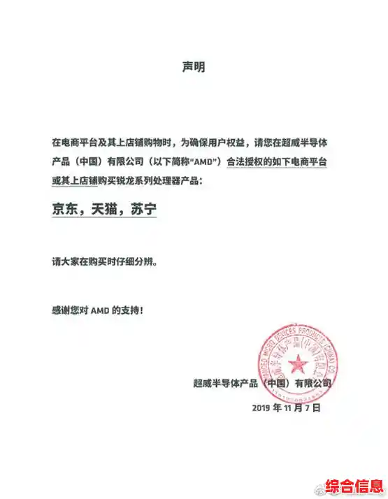 【拼多多官方下载】海量优惠等你拿,聪明购物省钱又省心! 【拼多多官方下载】海量优惠等你拿,聪明购物省钱又省心!