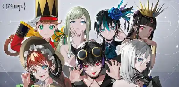 想要收集可爱角色并打造最强阵容?绯色回响台服》满足你的所有幻想! 想要收集可爱角色并打造最强阵容?绯色回响台服》满足你的所有幻想!