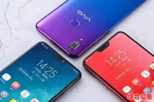 vivo S12系列:以尖端科技赋能,让您畅享智能生活的非凡可能 vivo S12系列:以尖端科技赋能,让您畅享智能生活的非凡可能