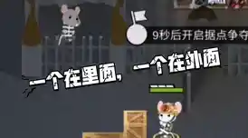 接住子弹击败敌人,武器小达人》等你来战,不试试吗? 接住子弹击败敌人,武器小达人》等你来战,不试试吗?