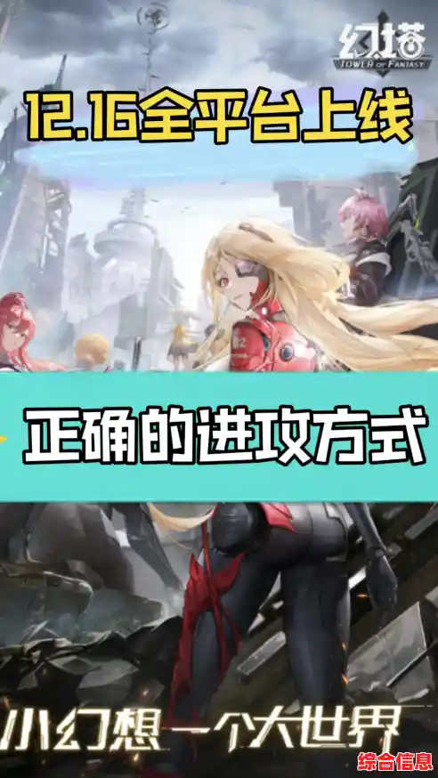 接住子弹击败敌人,武器小达人》等你来战,不试试吗? 接住子弹击败敌人,武器小达人》等你来战,不试试吗?