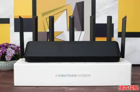 升级小米WiFi 6路由器AX3200,尽享高速无延迟的无线网络生活 升级小米WiFi 6路由器AX3200,尽享高速无延迟的无线网络生活