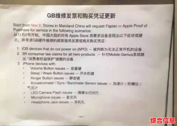 联想售后服务热线:专业团队随时响应,高效解决您的设备问题 联想售后服务热线:专业团队随时响应,高效解决您的设备问题