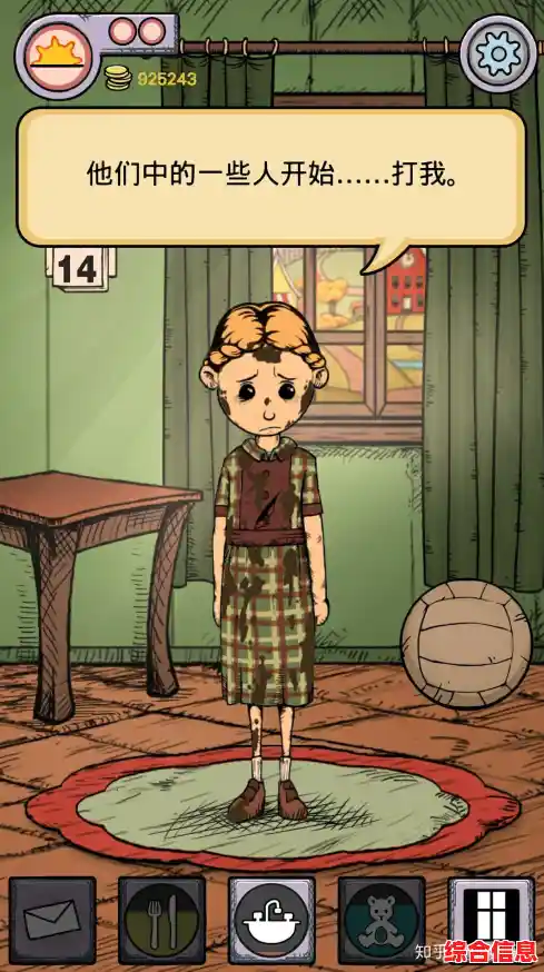 如何在战争的阴影下守护一颗纯真的心灵？我的孩子生命之泉国际服》等你来挑战！