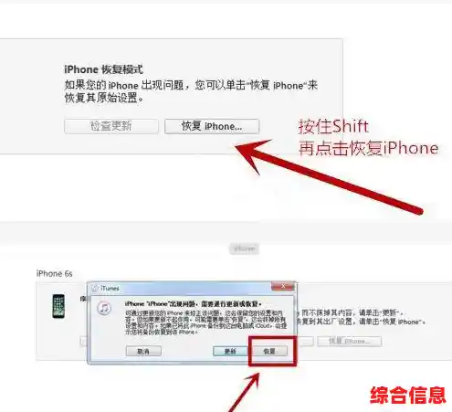 忘记手机解锁密码时的紧急处理步骤与重置方法