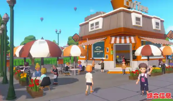 还在寻找高自由度的社交游戏?心动小镇2025》捏脸造房全满足! 还在寻找高自由度的社交游戏?心动小镇2025》捏脸造房全满足!