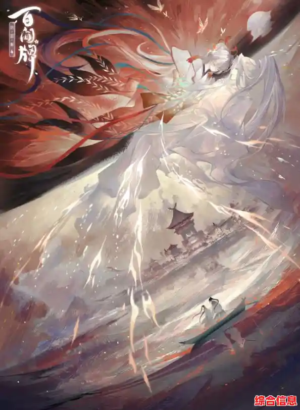 阴阳师百闻牌"谁不渴望在这绝美卡牌世界中,与式神并肩热血对决? 阴阳师百闻牌"谁不渴望在这绝美卡牌世界中,与式神并肩热血对决?