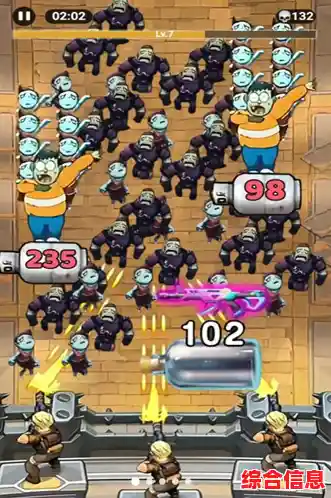 指挥大军对抗僵尸?僵尸之塔》怎能错过! 指挥大军对抗僵尸?僵尸之塔》怎能错过!