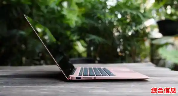 高性能轻薄本:轻松驾驭工作与娱乐的全能伙伴 高性能轻薄本:轻松驾驭工作与娱乐的全能伙伴