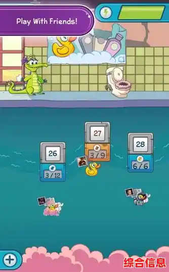 谁说高难度关卡无解?鳄鱼小顽皮爱洗澡最新版’道具助你轻松通关! 谁说高难度关卡无解?鳄鱼小顽皮爱洗澡最新版’道具助你轻松通关!