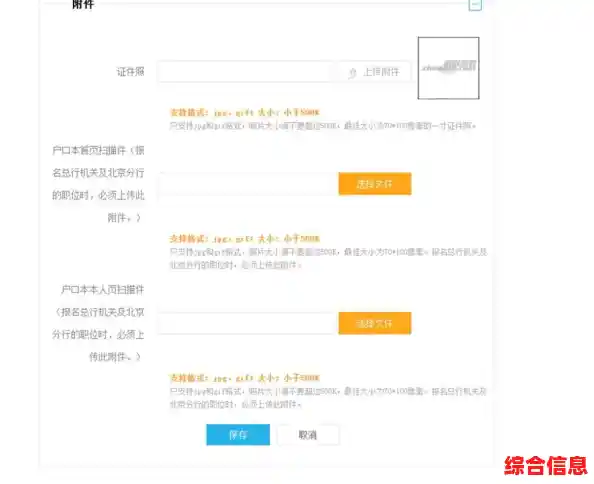 农行K宝安全使用指南:从安装到日常应用的步骤解析 农行K宝安全使用指南:从安装到日常应用的步骤解析