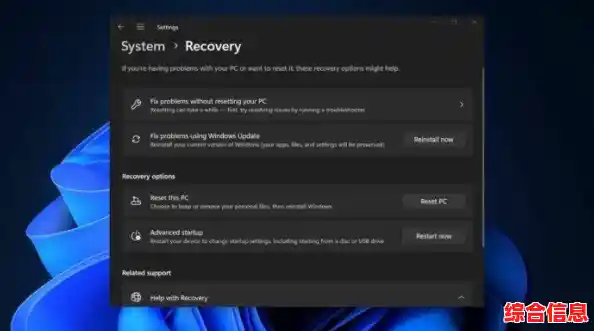 微软Win11系统更新引发音量控制异常,官方回应修复进展 微软Win11系统更新引发音量控制异常,官方回应修复进展