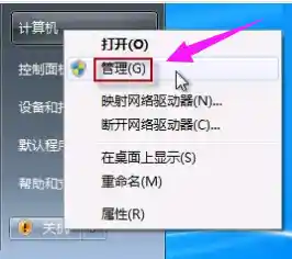 高效录制电脑屏幕活动:借助高清摄像头软件清晰留存每一步操作痕迹 高效录制电脑屏幕活动:借助高清摄像头软件清晰留存每一步操作痕迹