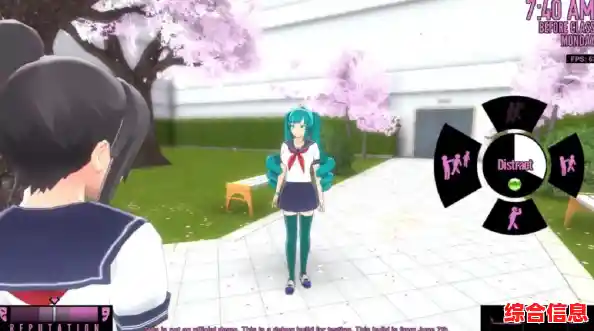 喜欢个性化角色和丰富剧情?病娇模拟器正版》为何不试试? 喜欢个性化角色和丰富剧情?病娇模拟器正版》为何不试试?