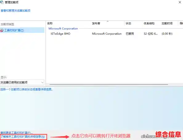 Windows 11找不到浏览器?详细解决方案与操作指南 Windows 11找不到浏览器?详细解决方案与操作指南