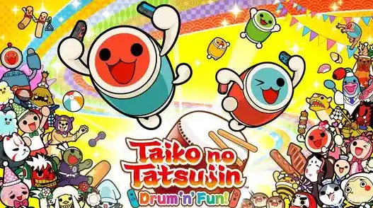 太鼓达人:不同难度随心选,不来试试你的手速吗? 太鼓达人:不同难度随心选,不来试试你的手速吗?