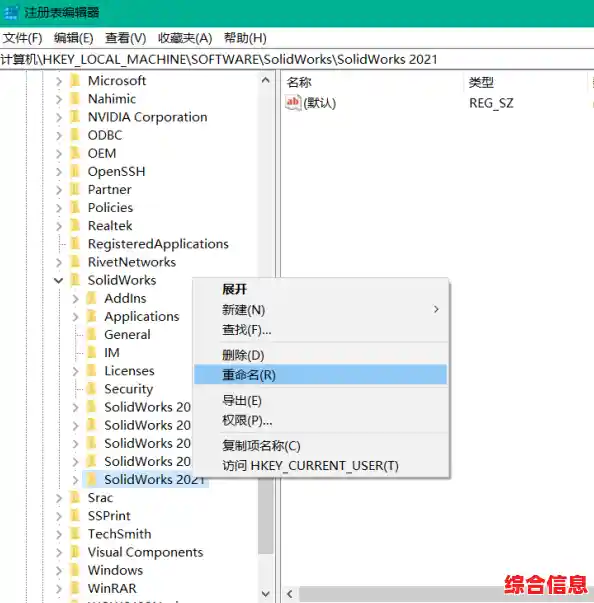 全面掌握笔记本硬件自检技巧与常见问题排查方法 全面掌握笔记本硬件自检技巧与常见问题排查方法