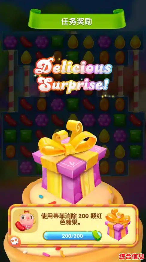 想体验与好友一起闯关的乐趣?那就快来试试《元梦之星》吧! 想体验与好友一起闯关的乐趣?那就快来试试《元梦之星》吧!