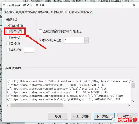 Instagram下载后打不开?详细故障排除指南助你快速恢复使用 Instagram下载后打不开?详细故障排除指南助你快速恢复使用