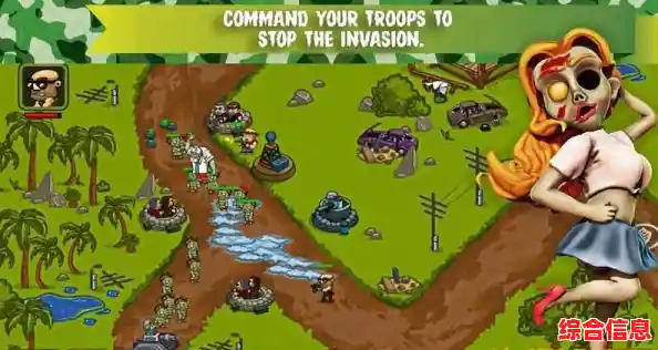 还在玩传统塔防游戏？僵尸大战农夫2(ZombiesVsFarmer2)给你全新策略体验！