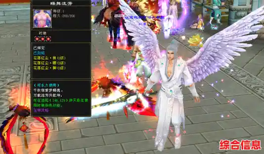 超高人气角色集结,谁不想在《天龙八部2飞龙战天官服》中谱写自己的爱恨江湖? 超高人气角色集结,谁不想在《天龙八部2飞龙战天官服》中谱写自己的爱恨江湖?