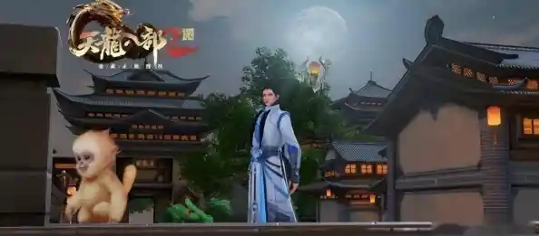 超高人气角色集结,谁不想在《天龙八部2飞龙战天官服》中谱写自己的爱恨江湖? 超高人气角色集结,谁不想在《天龙八部2飞龙战天官服》中谱写自己的爱恨江湖?