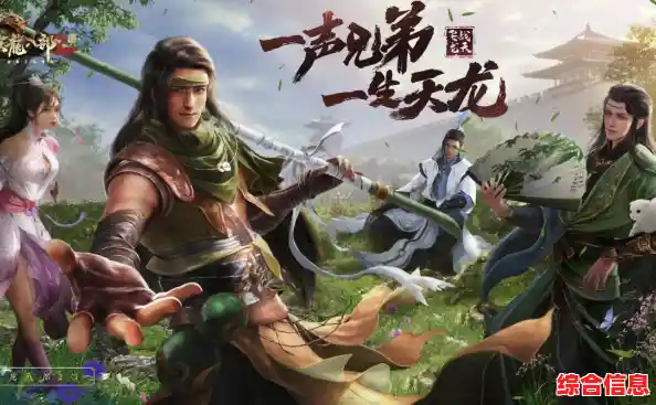 超高人气角色集结,谁不想在《天龙八部2飞龙战天官服》中谱写自己的爱恨江湖? 超高人气角色集结,谁不想在《天龙八部2飞龙战天官服》中谱写自己的爱恨江湖?