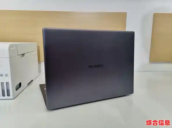 华为设备升级Win11系统受阻，用户遭遇更新难题如何应对