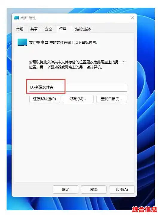Win11游戏存档位置在哪?详细查找方法与路径解析 Win11游戏存档位置在哪?详细查找方法与路径解析