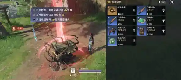 谁说手机端无法还原端游体验?永劫无间手游》的移植品质不来试试吗? 谁说手机端无法还原端游体验?永劫无间手游》的移植品质不来试试吗?