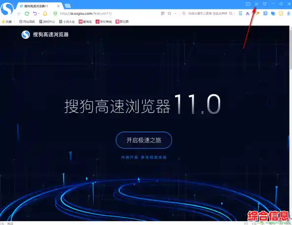 揭秘专业字幕处理技巧，有效增强视觉传达效果与观看沉浸感！