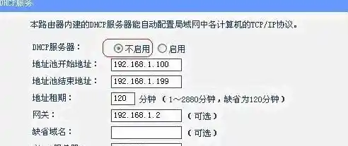 掌握无线路由器桥接方法,突破网络限制实现无缝覆盖扩展 掌握无线路由器桥接方法,突破网络限制实现无缝覆盖扩展