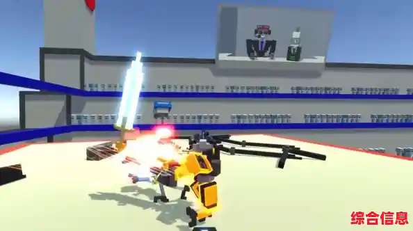 谁还不想在《机器人大乱斗正式版》里操控激光火焰机甲一决高下? 谁还不想在《机器人大乱斗正式版》里操控激光火焰机甲一决高下?