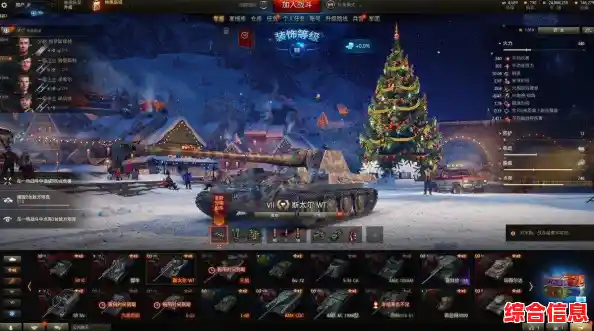 小鱼详细讲解硬盘对拷工具操作,助您安全快速复制硬盘内容 小鱼详细讲解硬盘对拷工具操作,助您安全快速复制硬盘内容