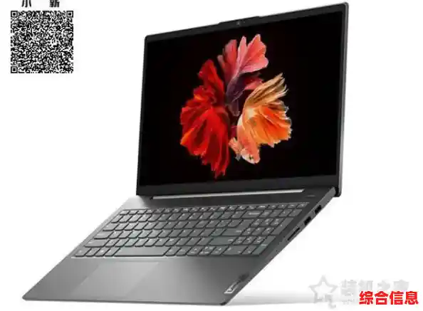 2020年度高性价比笔记本电脑推荐与深度解析 2020年度高性价比笔记本电脑推荐与深度解析