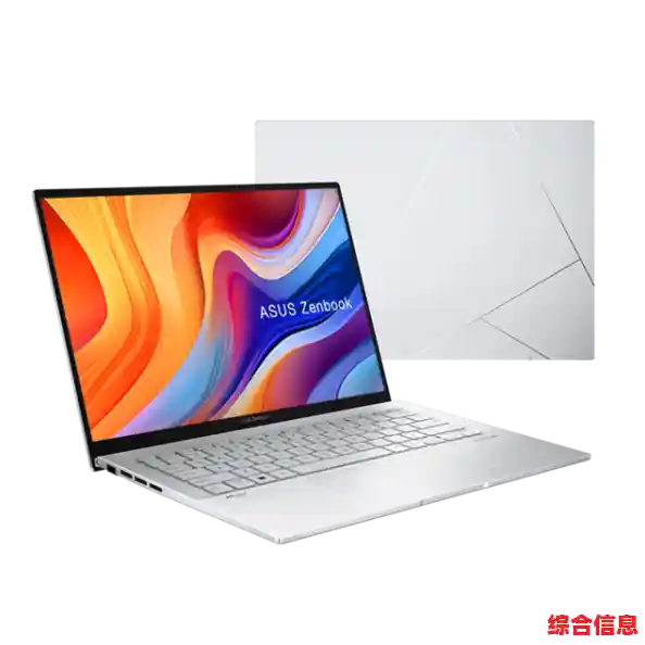 2020年度高性价比笔记本电脑推荐与深度解析 2020年度高性价比笔记本电脑推荐与深度解析